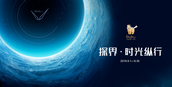 爱游戏登录_央行重启逆回购专家:近一两周仍是降准窗口_政策法规_新闻_矿道网(图3) 爱游戏登录