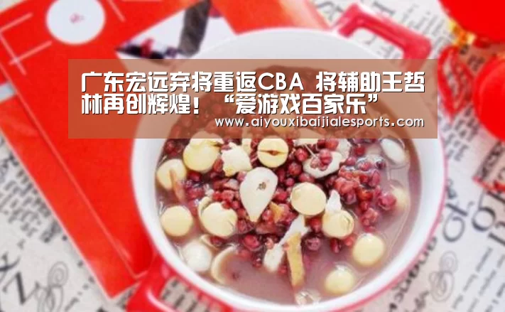 爱游戏视讯