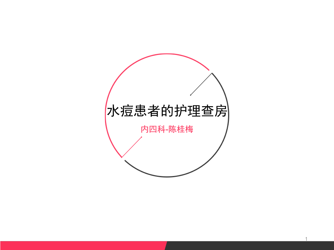 家长心得：10岁之前你必须让孩子知道的事情：爱游戏百家乐