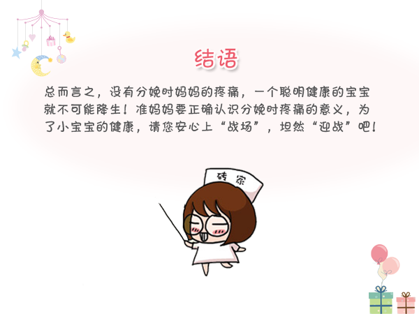 山东制定钢铁煤炭去产能任务近六成煤矿将退出_政策法规_新闻_矿道网-爱游戏电竞(图2) 爱游戏登录