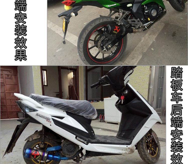 “爱游戏视讯”中国篮球协会关于组织2019年国奥女篮集训的函(图4) 爱游戏电竞