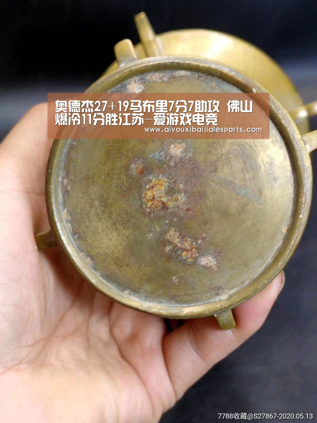 奥德杰27+19马布里7分7助攻 佛山爆冷11分胜江苏-爱游戏电竞(图1) 爱游戏登录